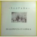 SEPPUKU Dekompositiones (Side Effects – SER 03) UK 1983 3-track 12" EP (SPK) Industrial.